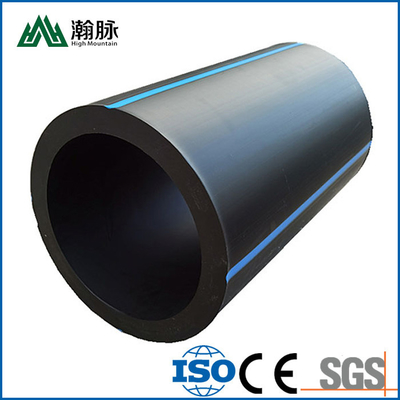 Tubo de drenaje de plástico HDPE 32 mm 40 mm 50 mm 63 mm Tubo de suministro de agua de HDPE negro