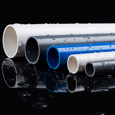 DN20 25 32 40 50 63 tubos plásticos del abastecimiento de agua de los tubos UPVC del drenaje del PVC